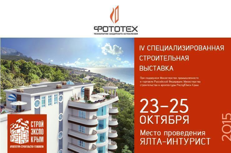 Баннер в соцсети