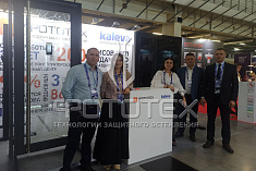ФОТОТЕХ на Международном форуме и выставке 100+TechnoBuild ФОТОТЕХ на Международном форуме и выставке 100+TechnoBuild