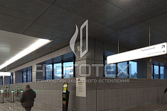 Наше остекление в станциях метро Московского метрополитена