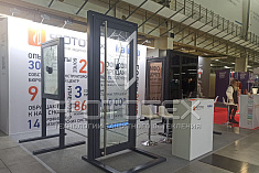 ФОТОТЕХ на Международном форуме и выставке 100+TechnoBuild ФОТОТЕХ на Международном форуме и выставке 100+TechnoBuild