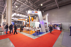 ПРИГЛАШЕНИЕ НА Выставку BATIMAT Russia 2015 ПРИГЛАШЕНИЕ НА Выставку BATIMAT Russia 2015